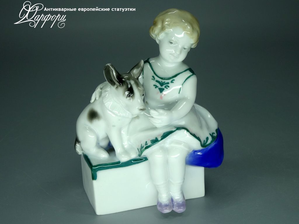 Купить фарфоровую статуэтку KARL ENS Девочка с собакой